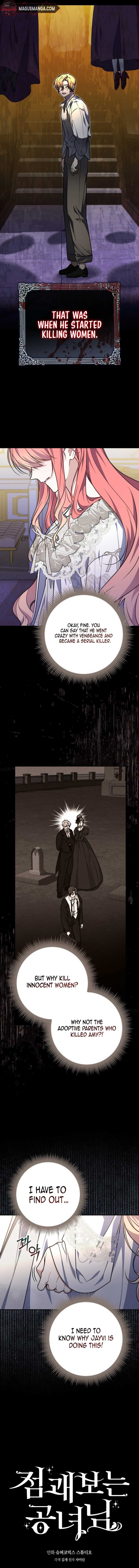 Page https://readmanhwaverse.com/images/a-fortune-telling-princess/chapter-41/1.jpg