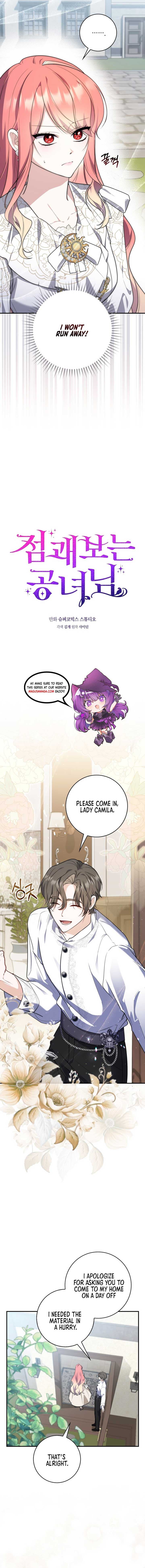 Page https://readmanhwaverse.com/images/a-fortune-telling-princess/chapter-42/1.jpg