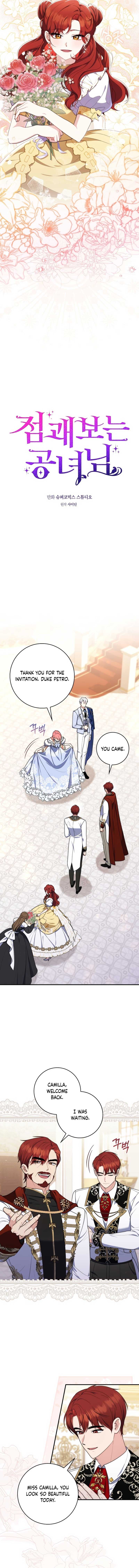 Page https://readmanhwaverse.com/images/a-fortune-telling-princess/chapter-45/04.jpg