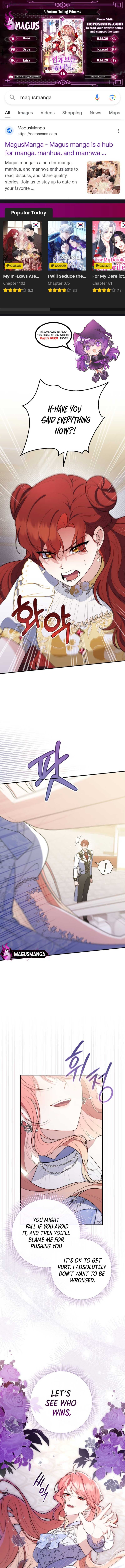 Page https://readmanhwaverse.com/images/a-fortune-telling-princess/chapter-47/01.jpg