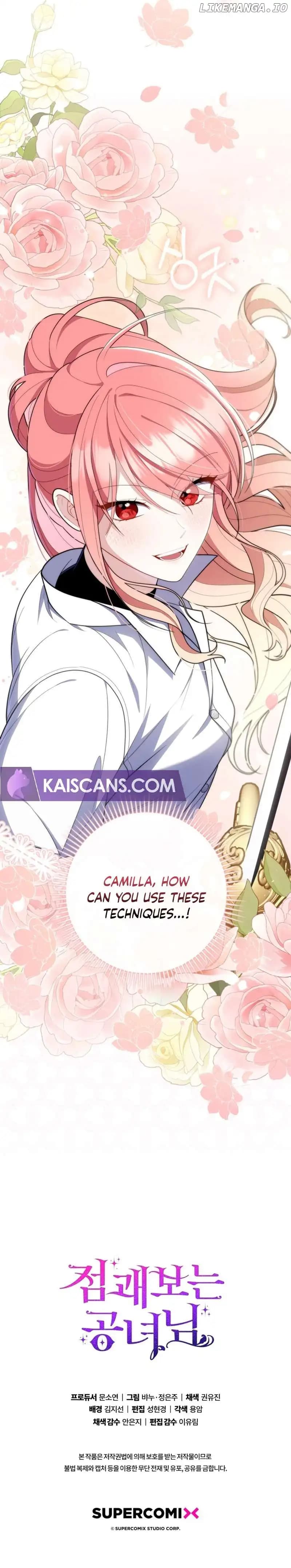 Page https://readmanhwaverse.com/images/a-fortune-telling-princess/chapter-48/11.webp