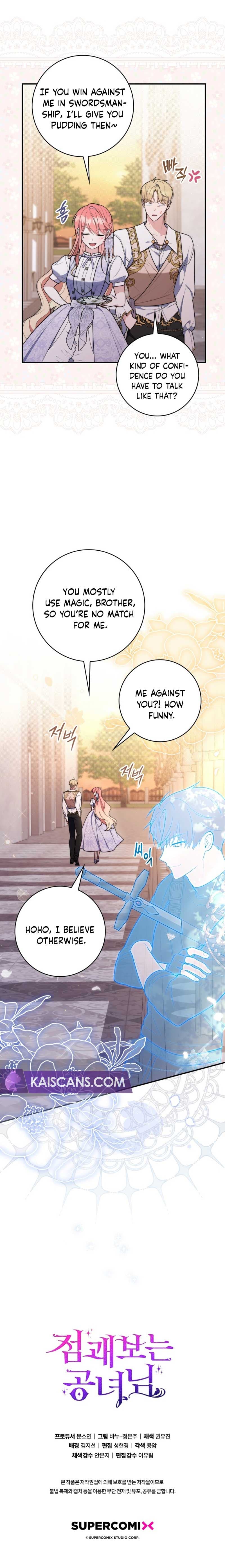 Page https://readmanhwaverse.com/images/a-fortune-telling-princess/chapter-49/9.jpg