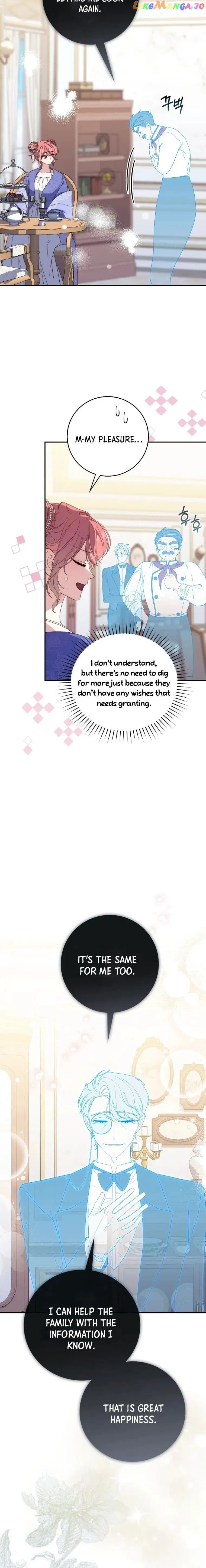 Page https://readmanhwaverse.com/images/a-fortune-telling-princess/chapter-5/04.webp