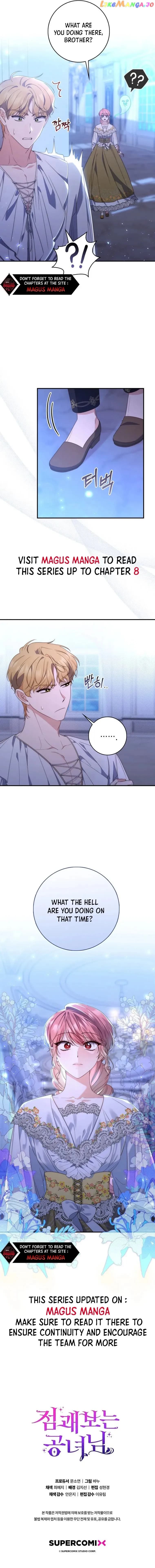 Page https://readmanhwaverse.com/images/a-fortune-telling-princess/chapter-5/22.webp