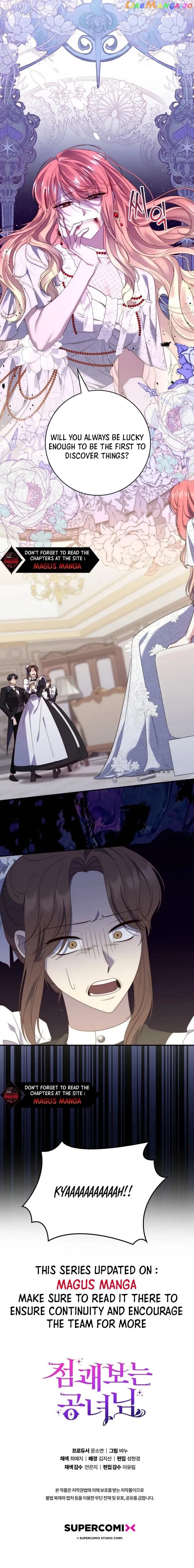 Page https://readmanhwaverse.com/images/a-fortune-telling-princess/chapter-6/22.webp