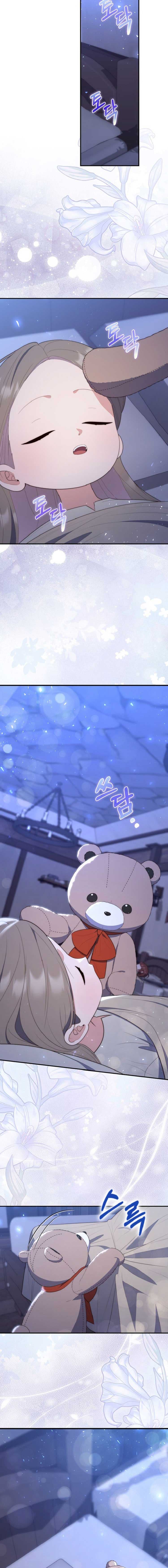 Page https://readmanhwaverse.com/images/a-fortune-telling-princess/chapter-62/12.jpg