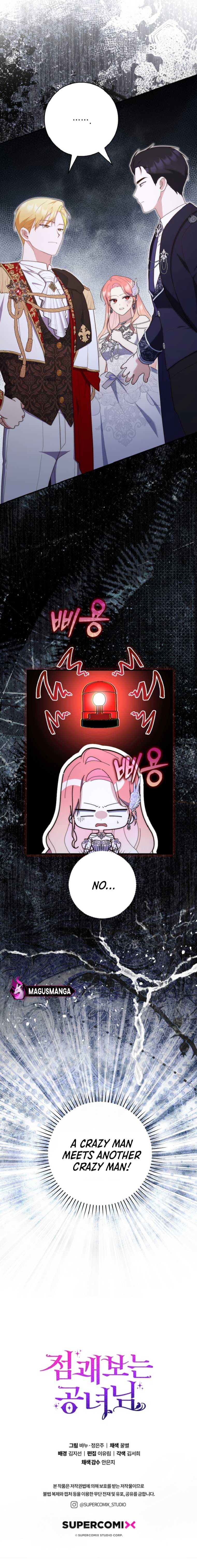 Page https://readmanhwaverse.com/images/a-fortune-telling-princess/chapter-67/11.jpg