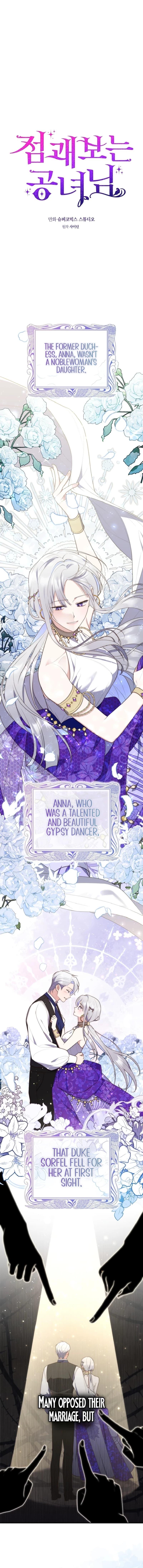 Page https://readmanhwaverse.com/images/a-fortune-telling-princess/chapter-69/04.webp