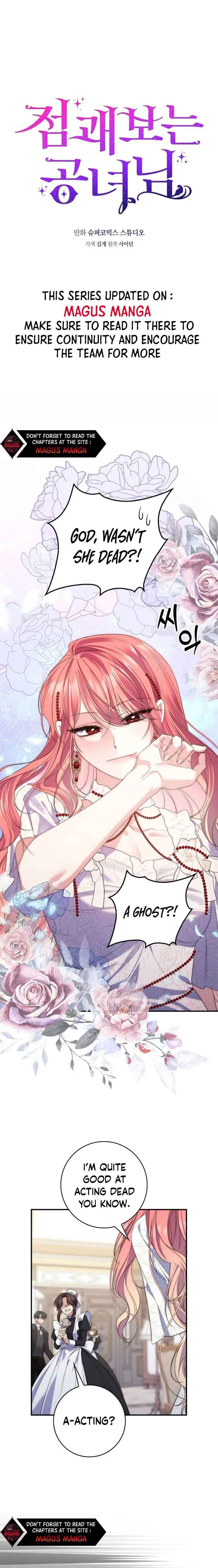 Page https://readmanhwaverse.com/images/a-fortune-telling-princess/chapter-7/0.jpg