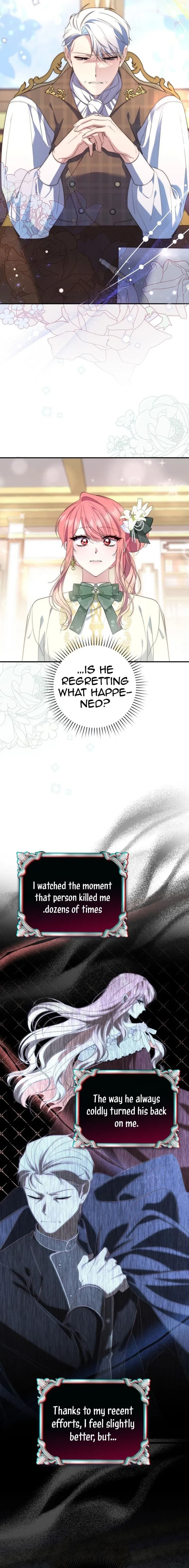 Page https://readmanhwaverse.com/images/a-fortune-telling-princess/chapter-7/15.jpg