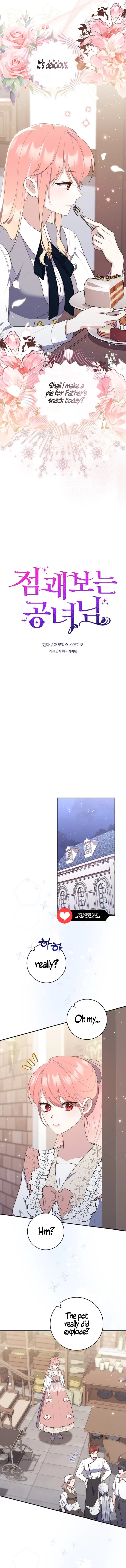 Page https://readmanhwaverse.com/images/a-fortune-telling-princess/chapter-70/03.webp