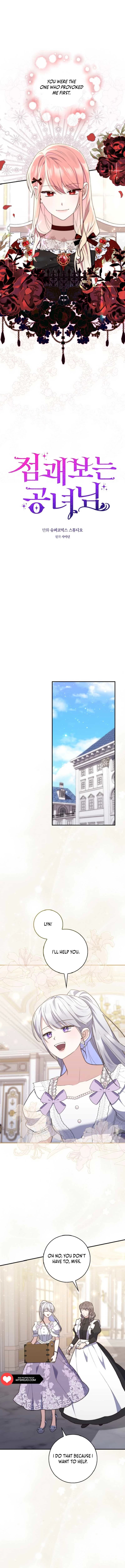 Page https://readmanhwaverse.com/images/a-fortune-telling-princess/chapter-71/005.webp