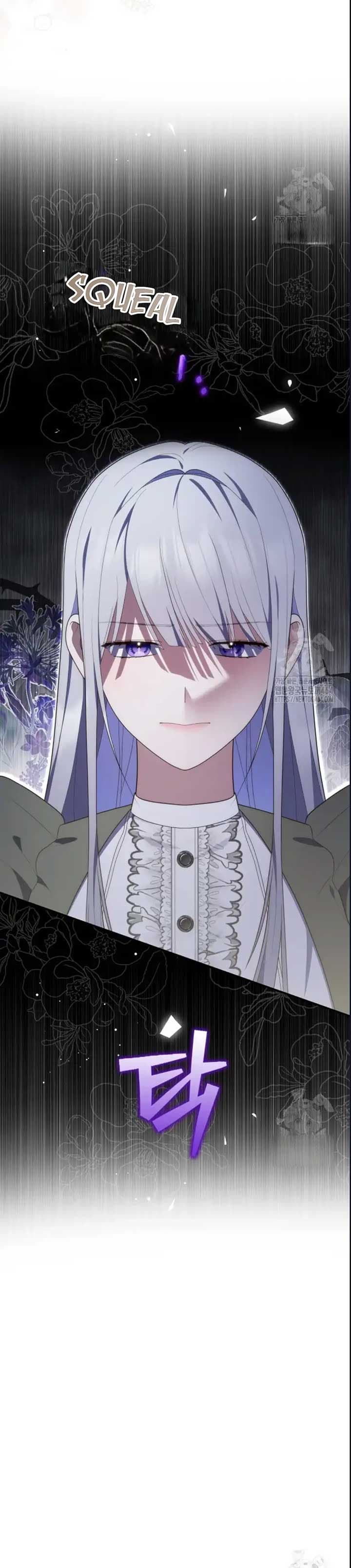 Page https://readmanhwaverse.com/images/a-fortune-telling-princess/chapter-73/19.jpg