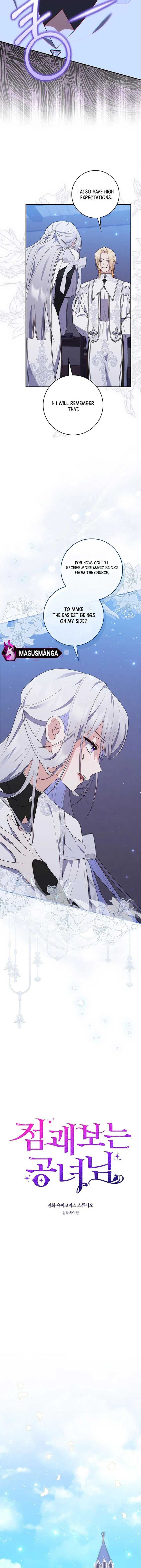Page https://readmanhwaverse.com/images/a-fortune-telling-princess/chapter-74/ch_74_4.jpg