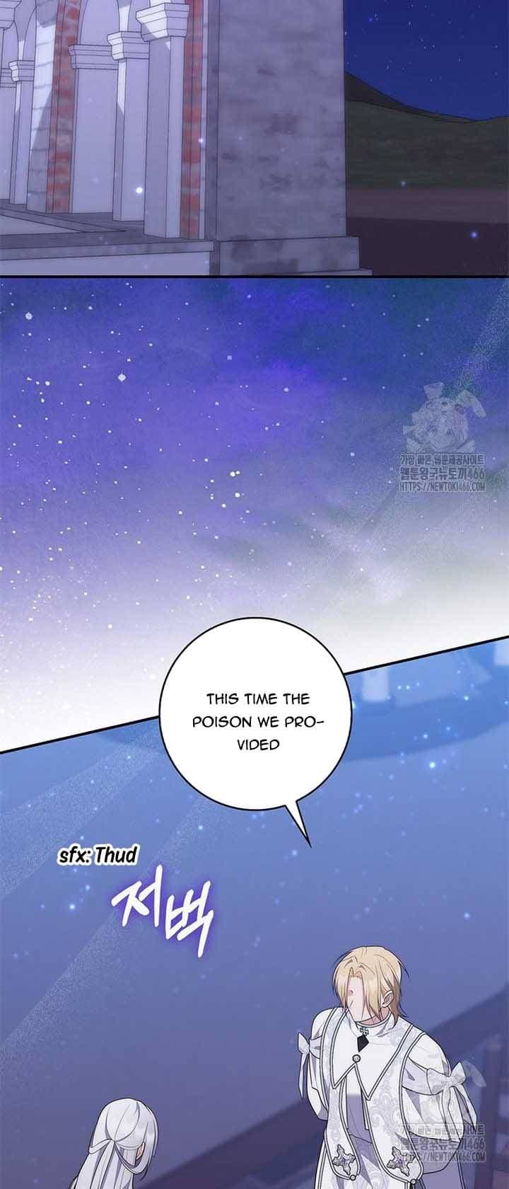 Page https://readmanhwaverse.com/images/a-fortune-telling-princess/chapter-77/ch_77_2.jpg