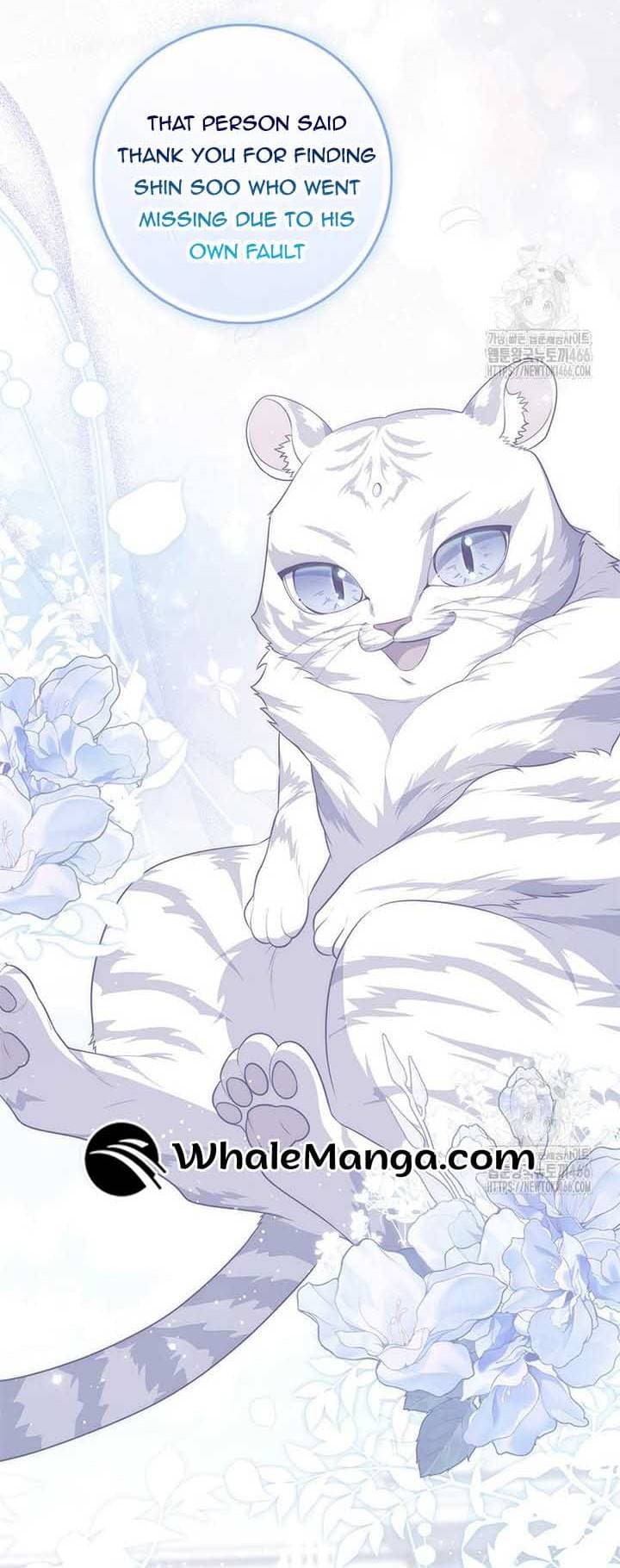Page https://readmanhwaverse.com/images/a-fortune-telling-princess/chapter-77/ch_77_22.jpg