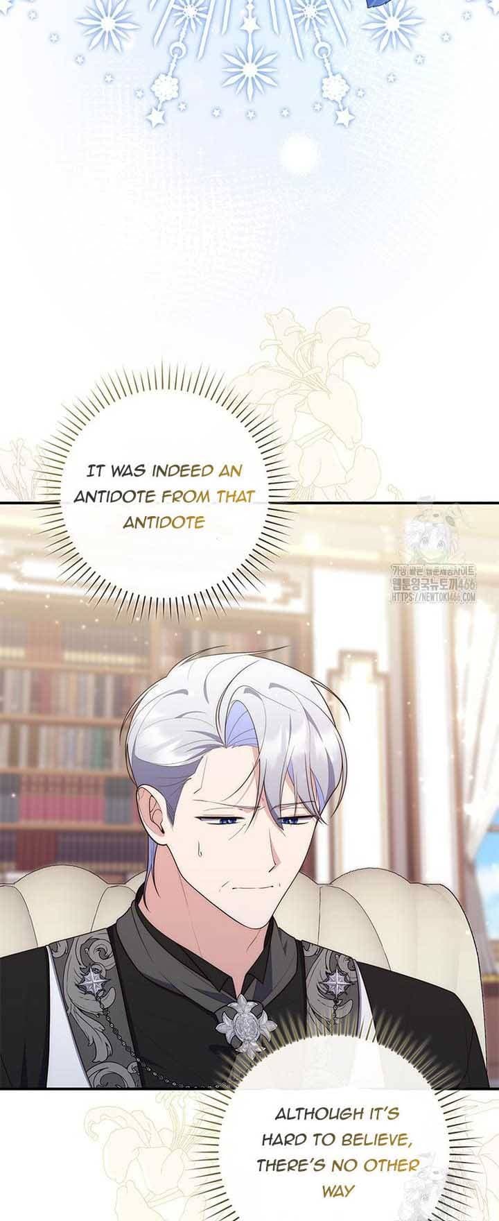 Page https://readmanhwaverse.com/images/a-fortune-telling-princess/chapter-77/ch_77_27.jpg