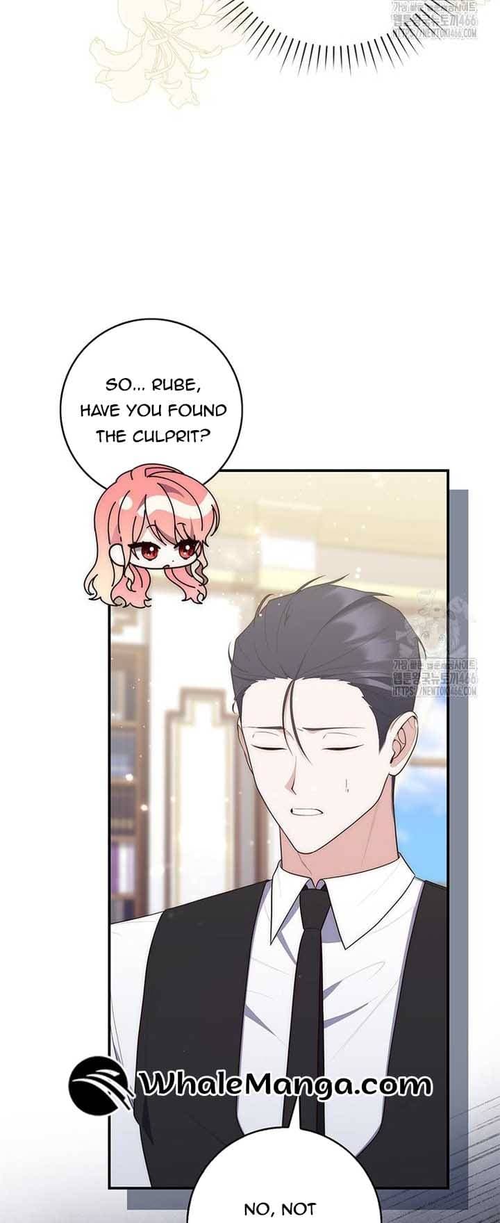 Page https://readmanhwaverse.com/images/a-fortune-telling-princess/chapter-77/ch_77_28.jpg