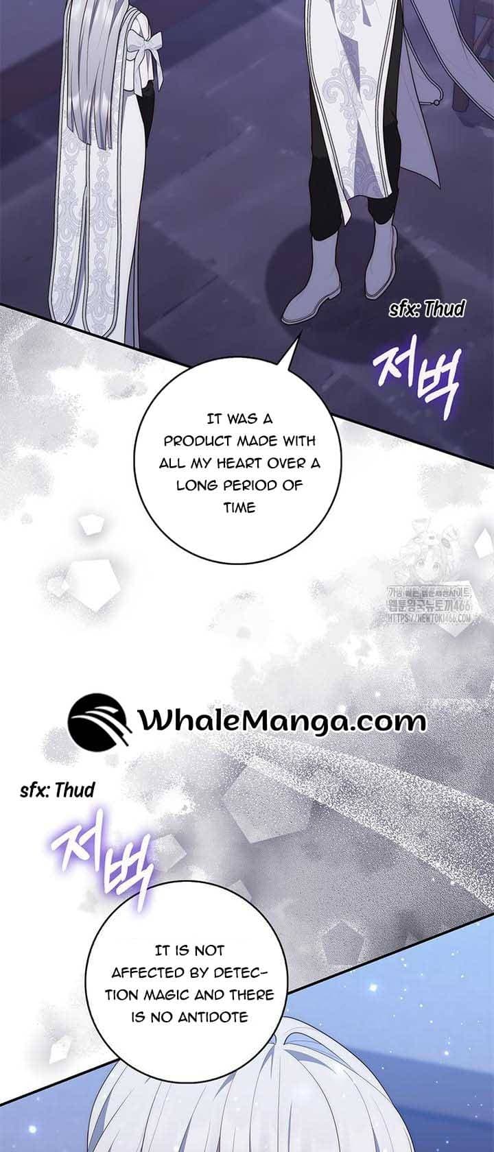 Page https://readmanhwaverse.com/images/a-fortune-telling-princess/chapter-77/ch_77_3.jpg