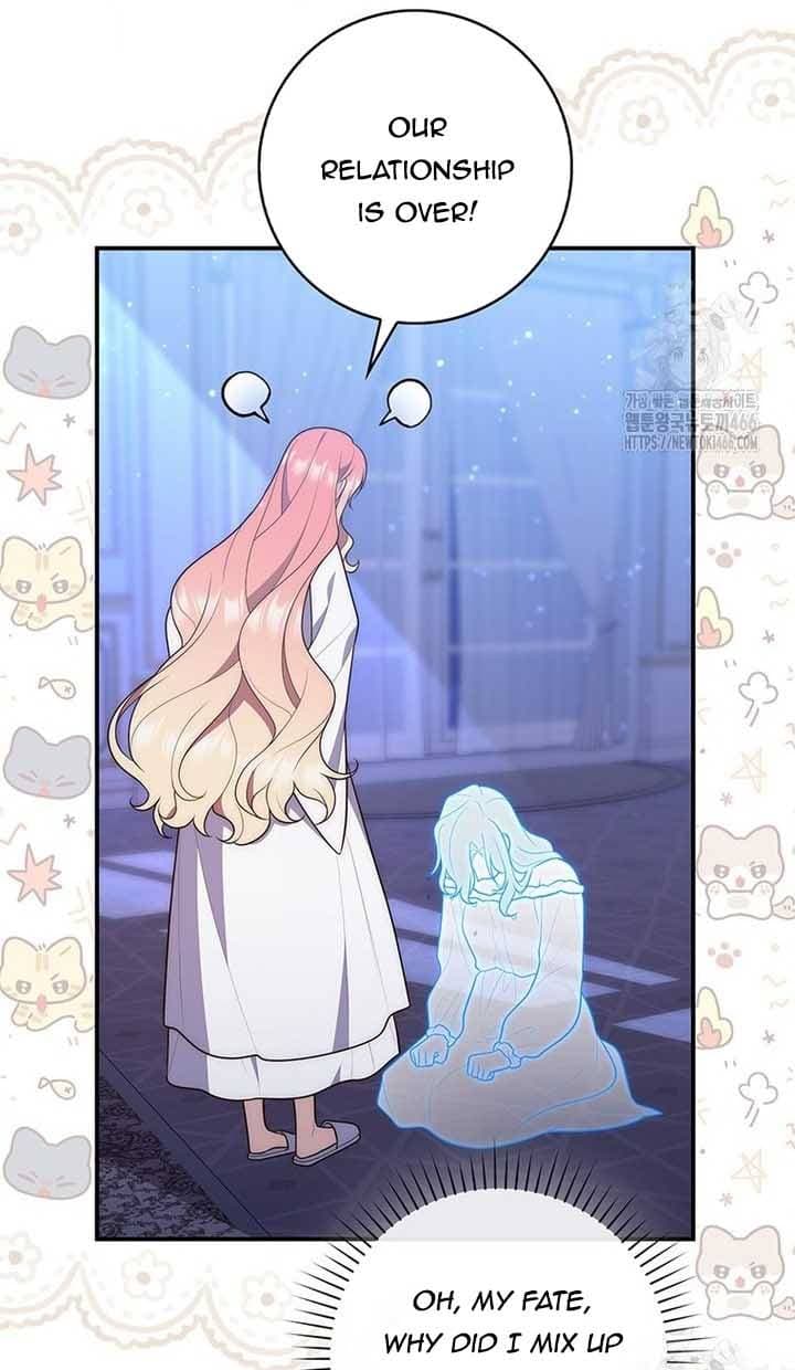 Page https://readmanhwaverse.com/images/a-fortune-telling-princess/chapter-79/ch_79_36.jpg
