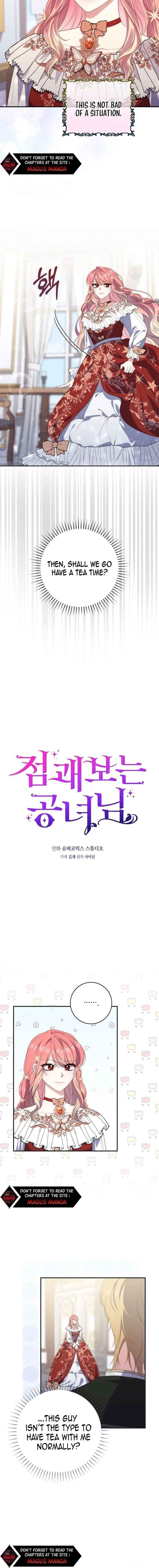 Page https://readmanhwaverse.com/images/a-fortune-telling-princess/chapter-8/1.jpg
