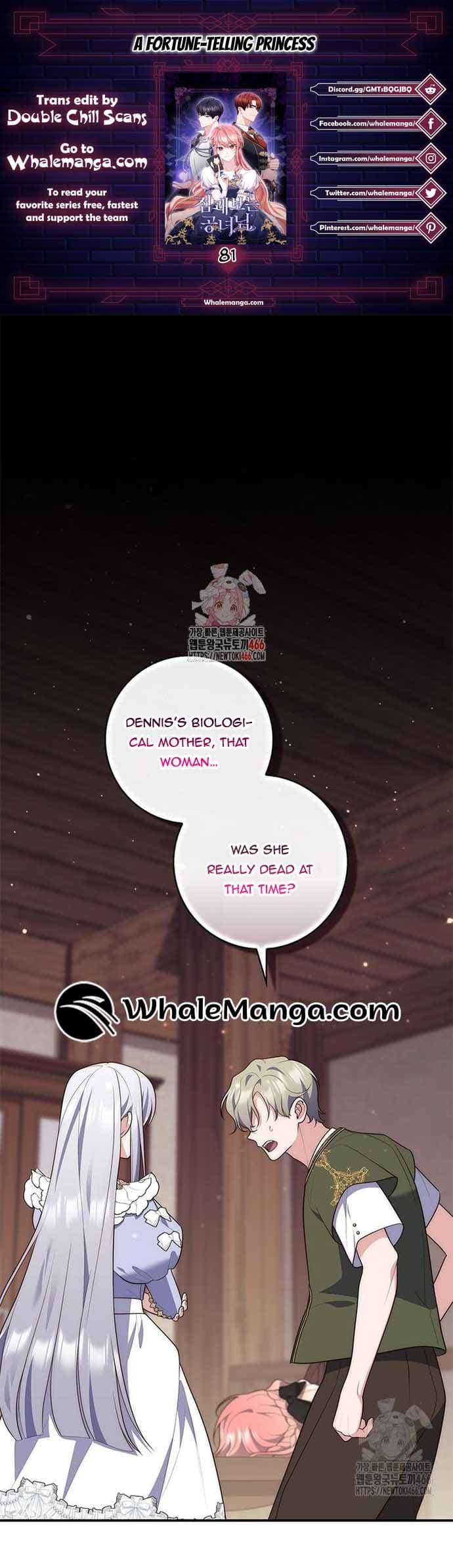 Page https://readmanhwaverse.com/images/a-fortune-telling-princess/chapter-81/ch_81_1.jpg