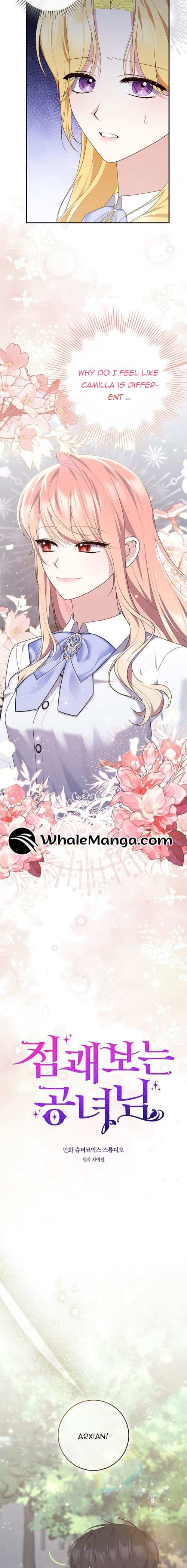 Page https://readmanhwaverse.com/images/a-fortune-telling-princess/chapter-82/ch_82_3.jpg