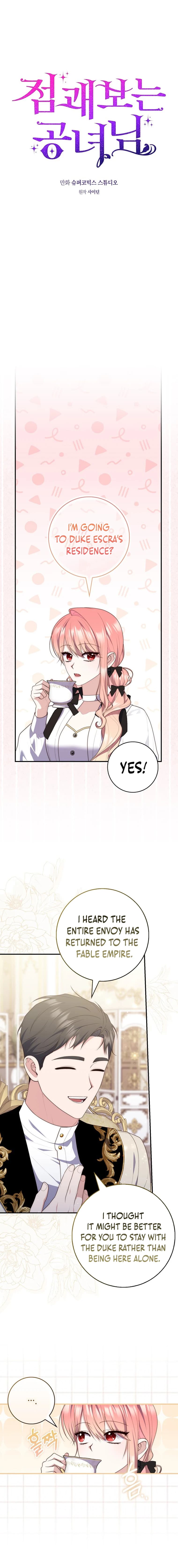 Page https://readmanhwaverse.com/images/a-fortune-telling-princess/chapter-96/ch_96_10.webp