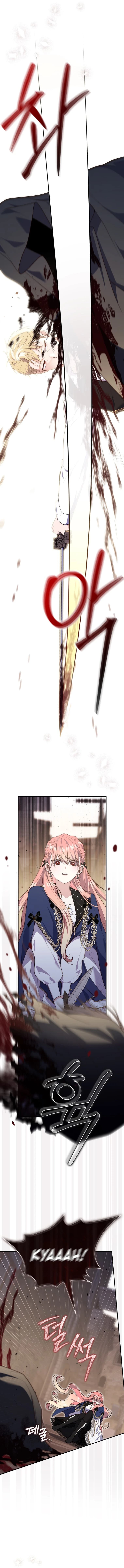 Page https://readmanhwaverse.com/images/a-fortune-telling-princess/chapter-97/ch_97_13.webp