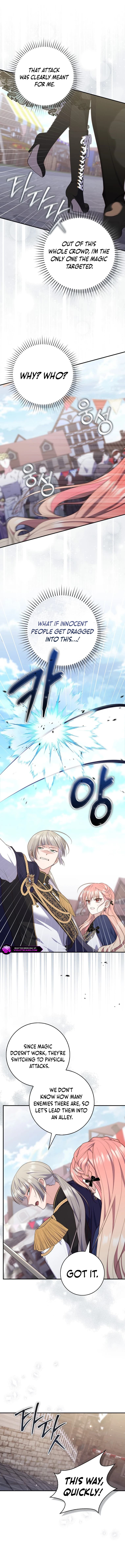 Page https://readmanhwaverse.com/images/a-fortune-telling-princess/chapter-97/ch_97_7.webp