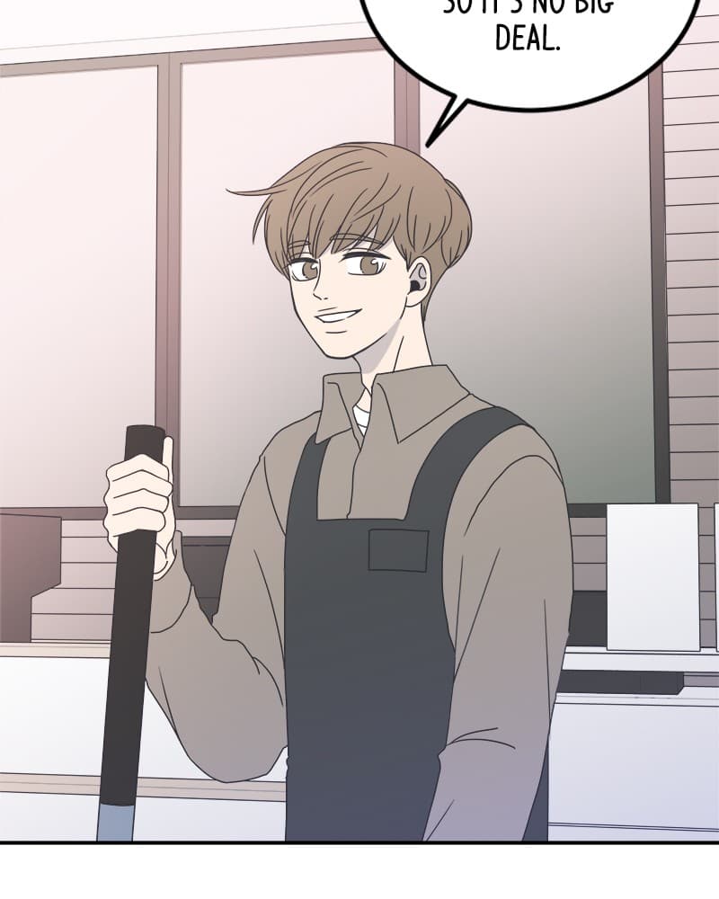 Page https://readmanhwaverse.com/images/a-guide-to-proper-dating/chapter-1/048.jpg