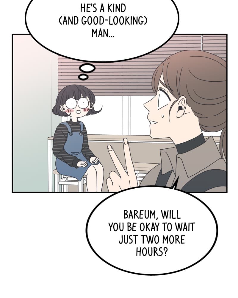 Page https://readmanhwaverse.com/images/a-guide-to-proper-dating/chapter-1/054.jpg