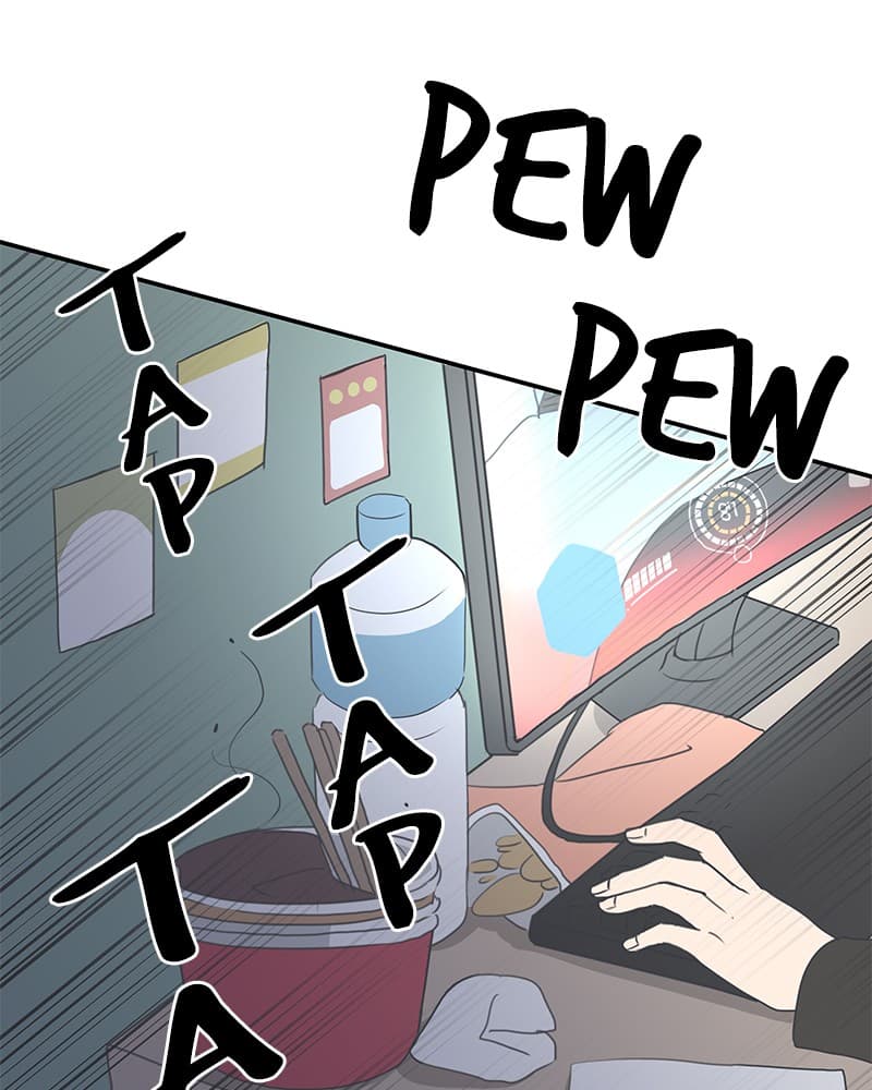 Page https://readmanhwaverse.com/images/a-guide-to-proper-dating/chapter-1/102.jpg
