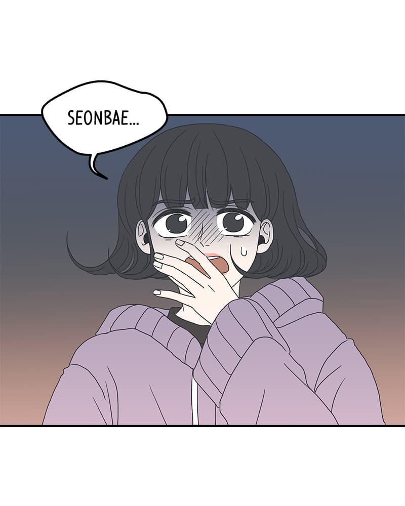 Page https://readmanhwaverse.com/images/a-guide-to-proper-dating/chapter-10/001.jpg