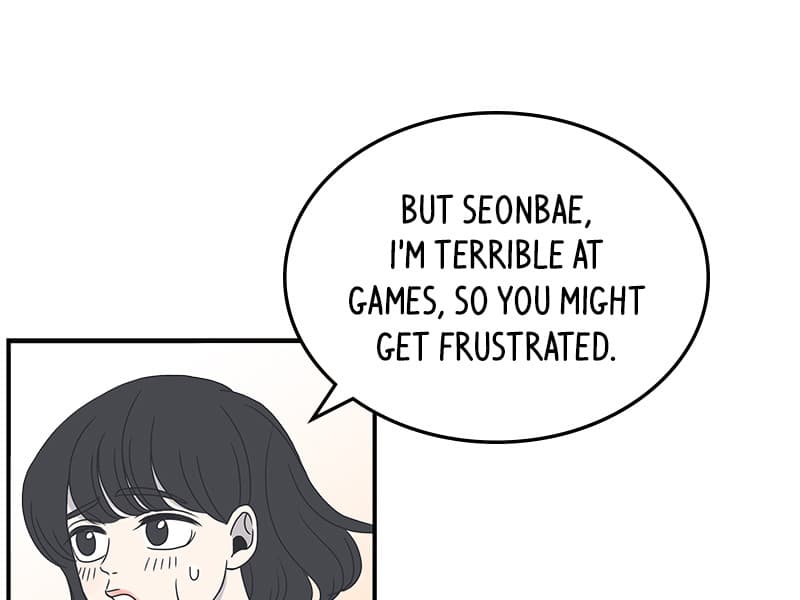 Page https://readmanhwaverse.com/images/a-guide-to-proper-dating/chapter-10/019.jpg