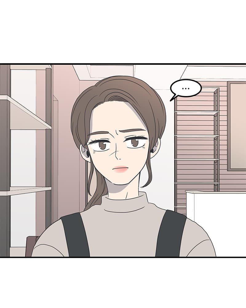 Page https://readmanhwaverse.com/images/a-guide-to-proper-dating/chapter-10/034.jpg