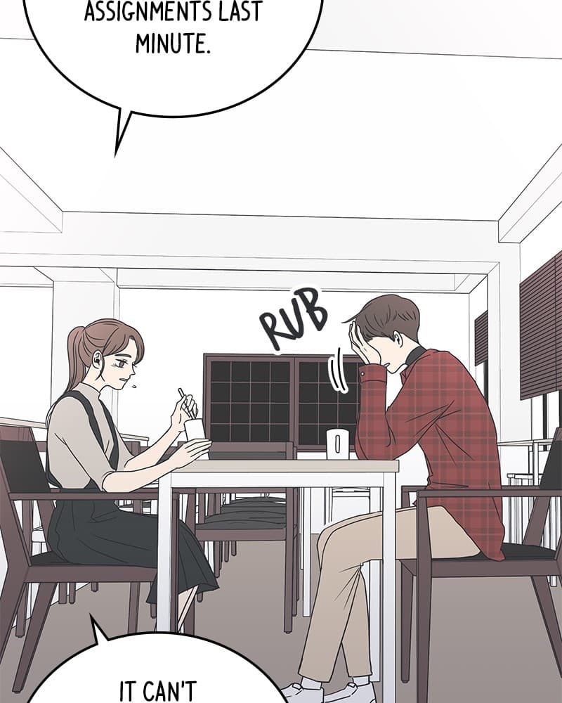 Page https://readmanhwaverse.com/images/a-guide-to-proper-dating/chapter-10/045.jpg