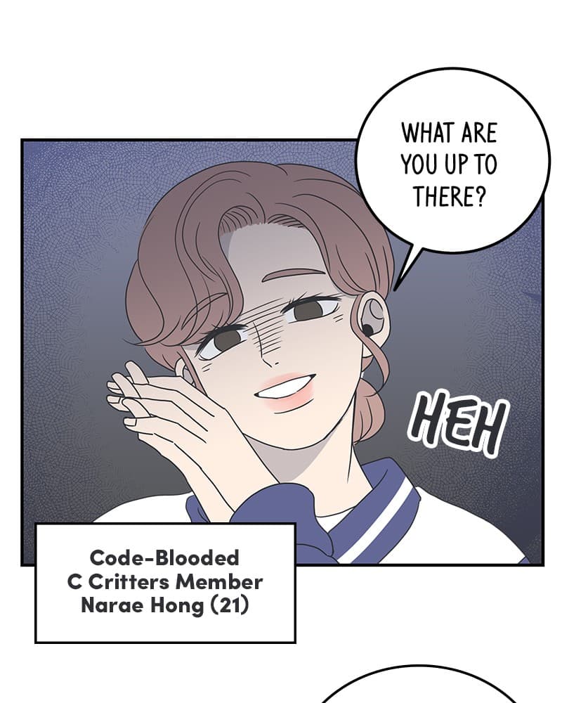 Page https://readmanhwaverse.com/images/a-guide-to-proper-dating/chapter-10/089.jpg
