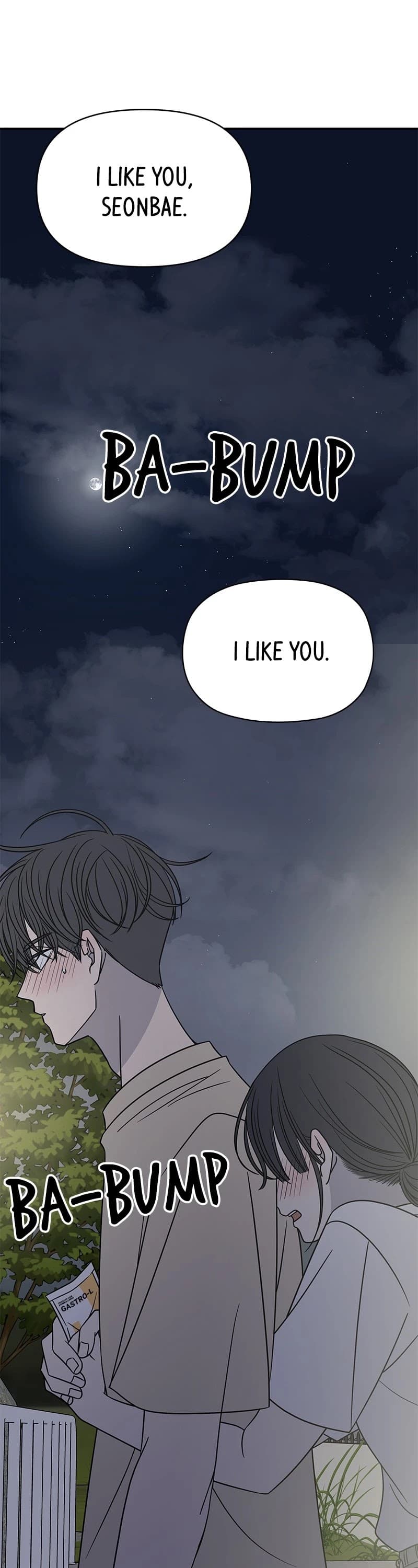 Page https://readmanhwaverse.com/images/a-guide-to-proper-dating/chapter-107/001.jpg