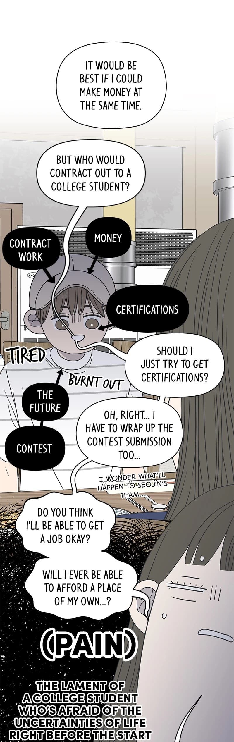Page https://readmanhwaverse.com/images/a-guide-to-proper-dating/chapter-108/003.jpg