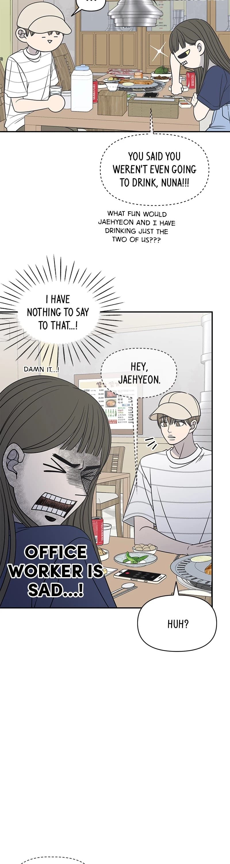 Page https://readmanhwaverse.com/images/a-guide-to-proper-dating/chapter-108/010.jpg