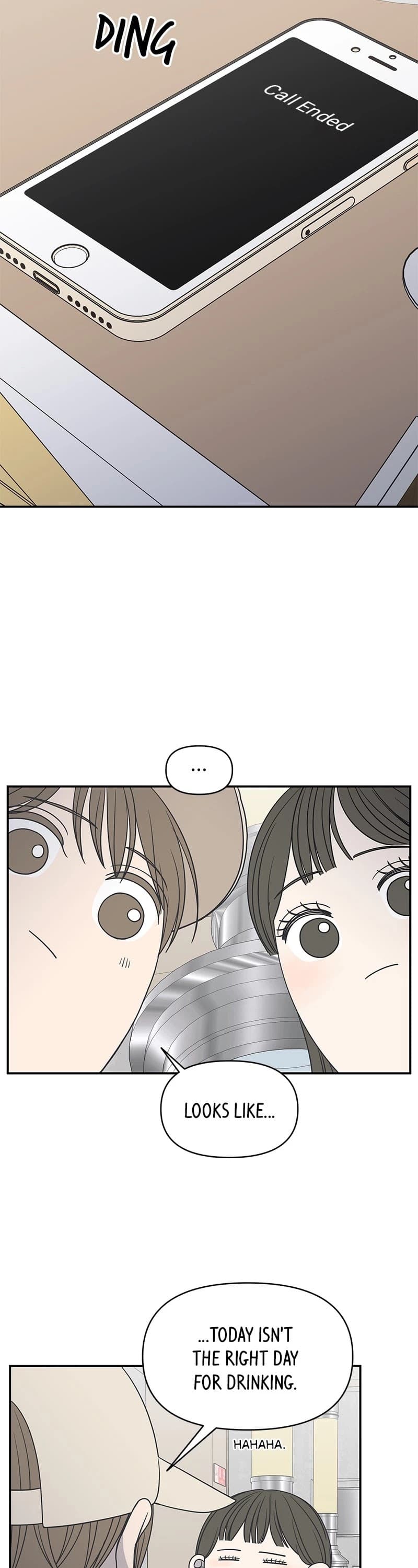 Page https://readmanhwaverse.com/images/a-guide-to-proper-dating/chapter-108/013.jpg