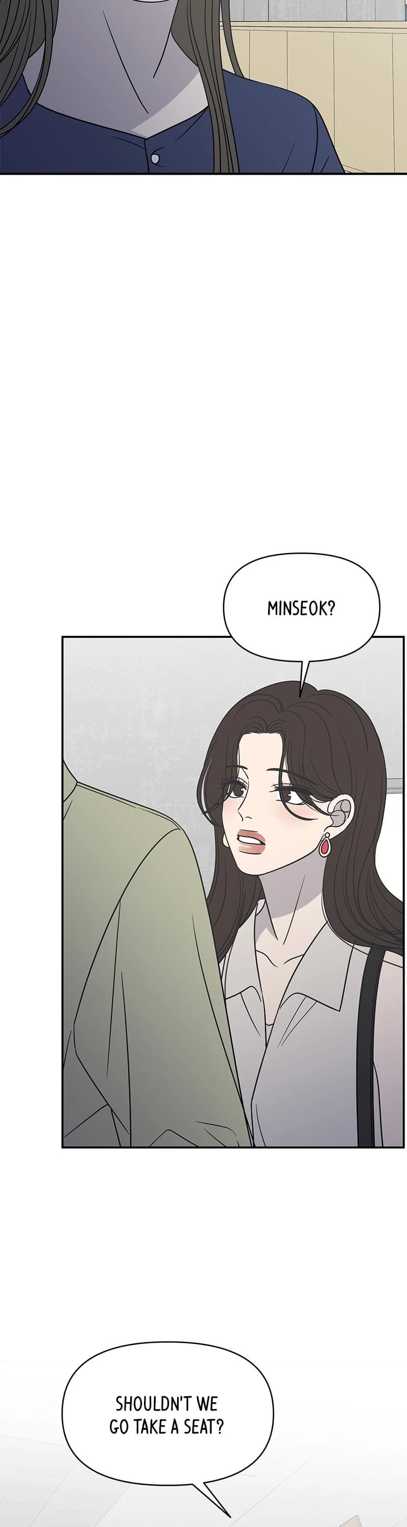 Page https://readmanhwaverse.com/images/a-guide-to-proper-dating/chapter-108/017.jpg