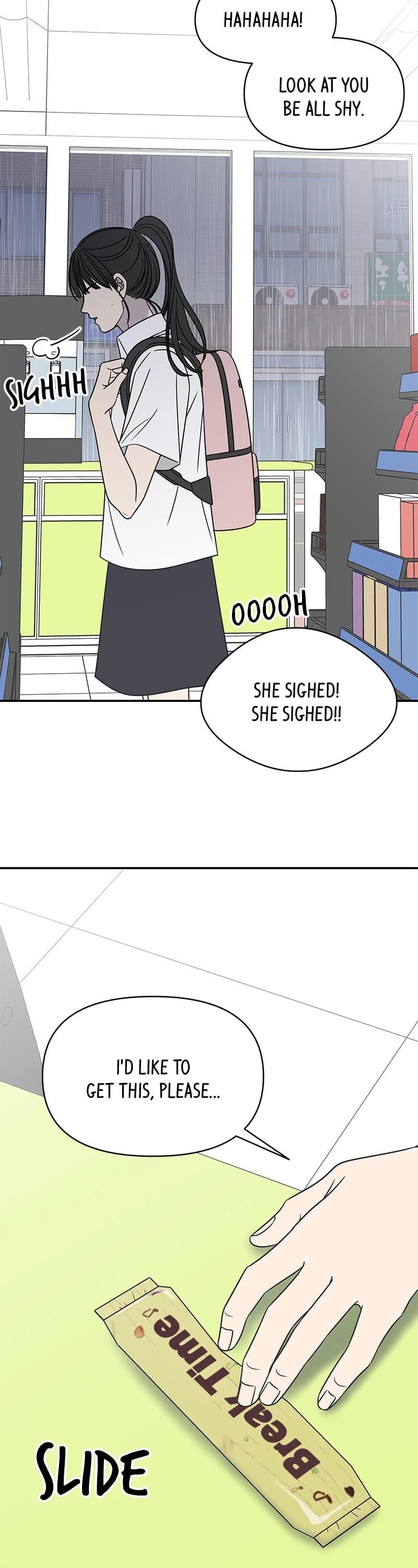 Page https://readmanhwaverse.com/images/a-guide-to-proper-dating/chapter-108/026.jpg