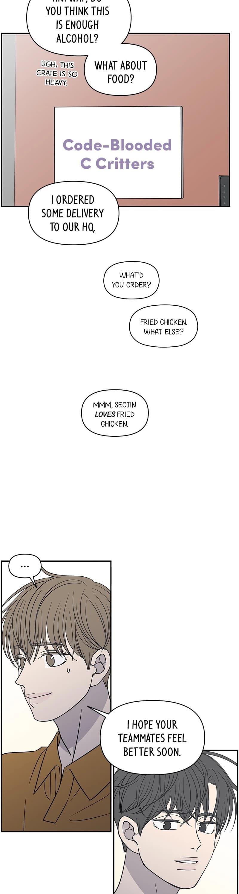 Page https://readmanhwaverse.com/images/a-guide-to-proper-dating/chapter-109/016.jpg