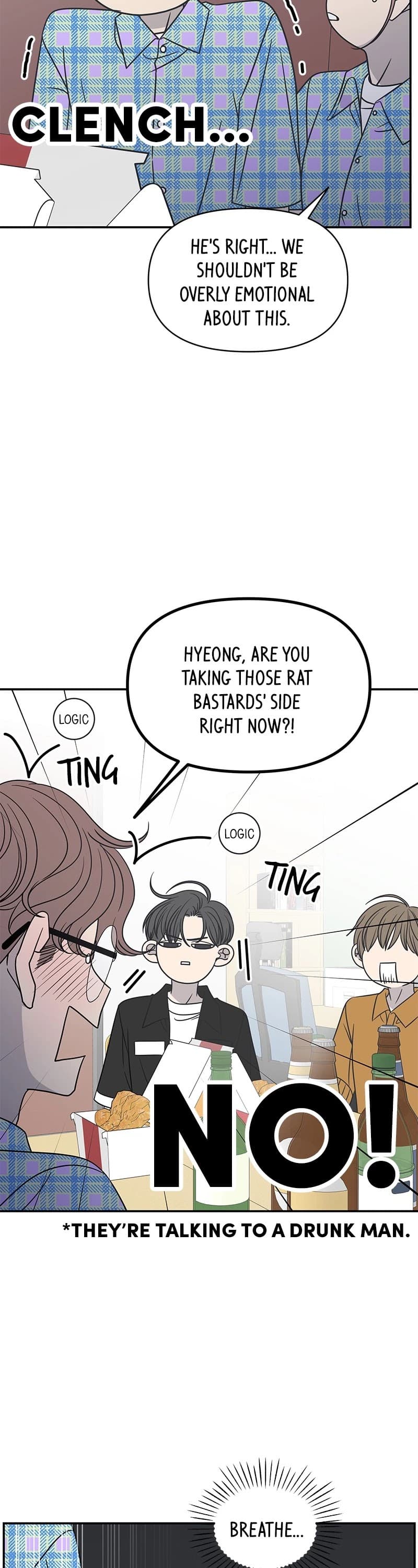 Page https://readmanhwaverse.com/images/a-guide-to-proper-dating/chapter-109/025.jpg