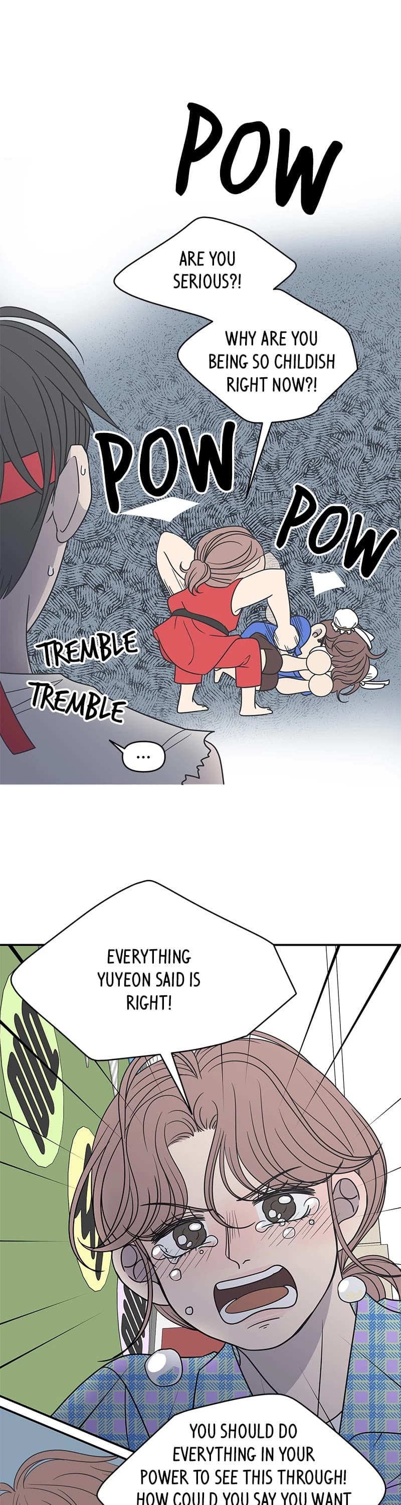 Page https://readmanhwaverse.com/images/a-guide-to-proper-dating/chapter-109/029.jpg
