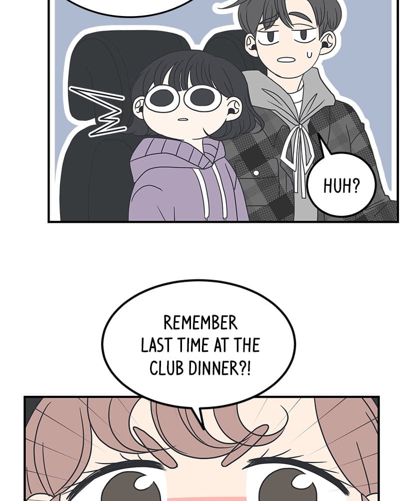 Page https://readmanhwaverse.com/images/a-guide-to-proper-dating/chapter-11/004.jpg