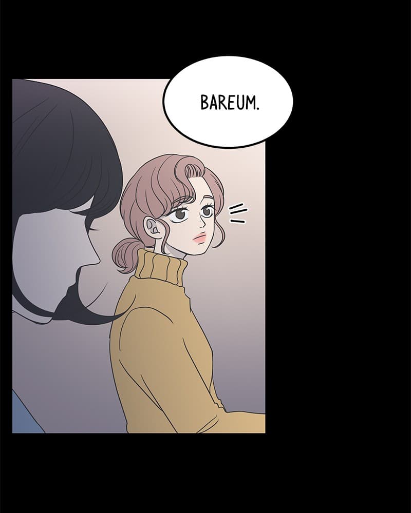 Page https://readmanhwaverse.com/images/a-guide-to-proper-dating/chapter-11/009.jpg