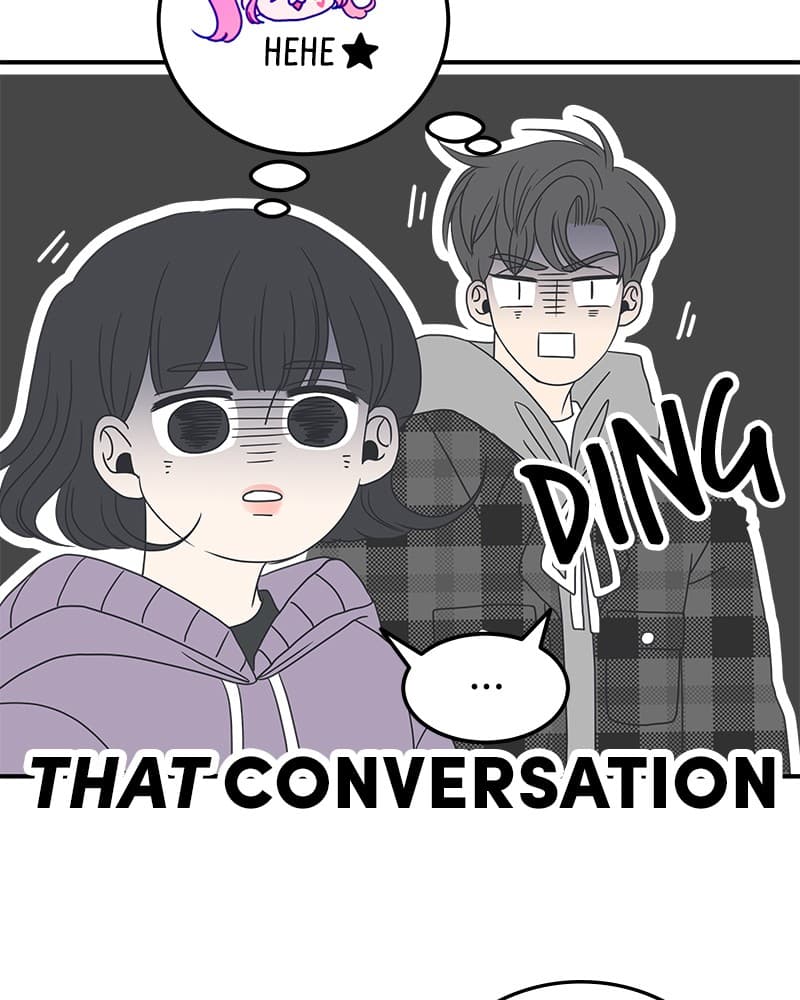 Page https://readmanhwaverse.com/images/a-guide-to-proper-dating/chapter-11/017.jpg